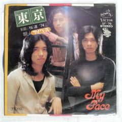 国内盤 MOUNTAIN/CLIMBING/BELL BELL58007 LP - メルカリ