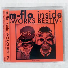 2025年最新】m-flo レコードの人気アイテム - メルカリ