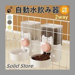 Item thumbnail for item ffdfc439-0f43-4cba-a7b6-c898d5c394c7