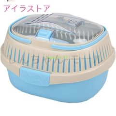 Item thumbnail for item b950e0e7-2bbb-4335-bacf-0029d6cf5eac