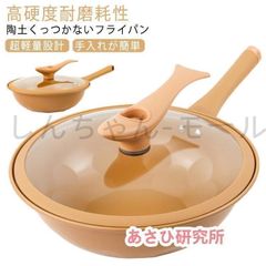 Item thumbnail for item fecb842a-e04f-462c-a088-1627e0085cd9