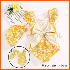 水着 子供用 女の子 子供水着 ベビー水着 女子 女児 ワンピース 90 100 110 120 130