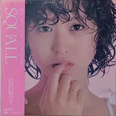 2026年最新】松田聖子 スコール レコードの人気アイテム - メルカリ