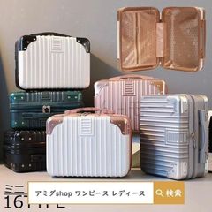 Item thumbnail for item 21c9d45a-19ab-439d-b834-0affd4c82be3