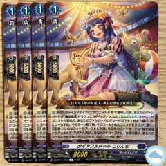 Item thumbnail for item b0f53595-d63a-4cb7-b448-a30461b59030