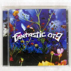 非売品 MD 奥田民生 Fantastic OT9 Fantastic OT9 - 奥田民生のアルバム - Apple Music