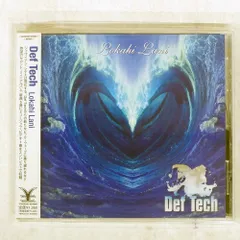 2026年最新】def tech レコードの人気アイテム - メルカリ