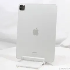 〔中古品〕 iPad Pro 11インチ 第4世代 256GB シルバー MNYF3J／A docomoロック解除SIMフリー【352】