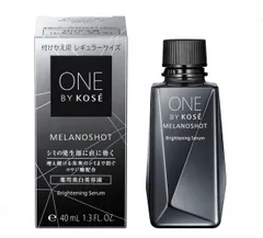新品未開封＊【医薬部外品】 ONE BY KOSE メラノショット W 付けかえ用 レギュラーサイズ 40mL 美白美容液 美白 保湿 コウジ酸 シミ そばかす