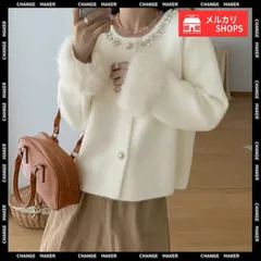 モヘアニット カーディガン レディース シャギーニット パール付き ノーカラー ファーニット 羽織り 上品 きれいめ フェミニン 韓国風 秋冬 CH90HYHT-001