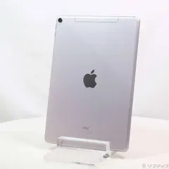 2025年最新】ipad pro 10.5 512の人気アイテム - メルカリ