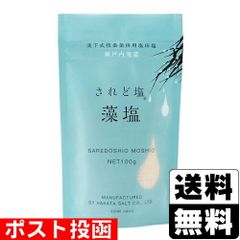 第一三共ヘルスケア]コスメディカ リペアセラム 45g - メルカリ