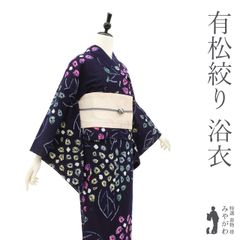 Item thumbnail for item c9bf39ea-c980-49d1-9c82-bd3843b86003