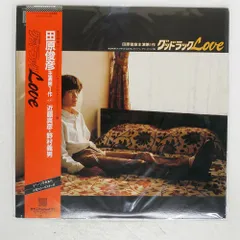 帯付き 国内盤 田原俊彦/グッドラック LOVE/NAV C28A0193 LP - メルカリ