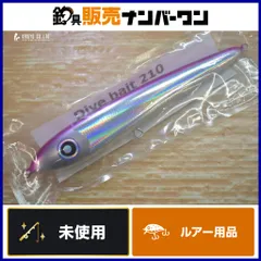 2025年最新】ローカルスタンダードの人気アイテム - メルカリ