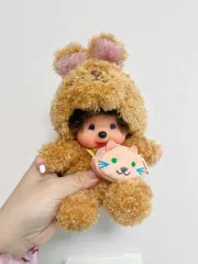 オーストラリア限定モデルカンガルーモンチッチ