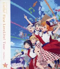 [중고]방악 Blu-ray Disc Liella! / Liella! 러브라이브! 슈퍼스타!! Liella! First LoveLive! Tour -Starlines- 미야기 공연 [통상판]