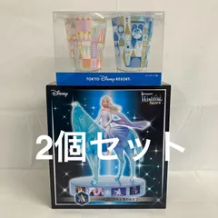 未開封 ディズニー A賞 シーンフィギュア アナと雪の女王２ イッツァスモールワールド タンブラー 2個セット SFQ179 c101