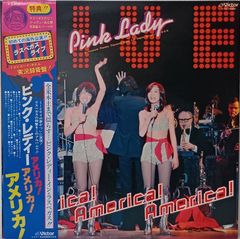 LP(Pop Disco)ピンク・レディー (Pink Lady)／チャレンジ・コンサート