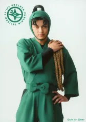 【中古】生写真(男性) 渡辺和貴(潮江文次郎)/上半身・キャラクターショット/「ミュージカル『忍たま乱太郎』第14弾 五年生!対 六年生! ～お宝を探し出せ!!～」トレーディングブロマイド