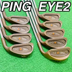 2025年最新】ピン eye2 ベリリウムカッパーの人気アイテム - メルカリ