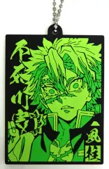 【中古】キーホルダー 不死川実弥 ラバーマスコット 「一番くじ 鬼滅の刃 ～鬼の棲む街～ 其ノ弐」 H賞