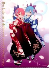 【中古】クリアファイル ラム＆レム(袴) A4クリアファイルVol.2 「Re：ゼロから始める異世界生活 Memory Snow×セガ」 UFOキャッチャー特典