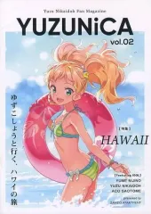 【中古】男性向一般同人誌 ≪アイカツ！≫ YUZUNiCA vol．02 / 加藤アカツキ / 残像アパートメント