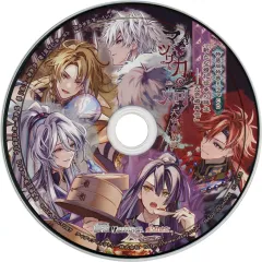 【中古】アニメ系CD マツリカの炯-kEi- 天命胤異伝 特装版同梱特典ドラマCD『新たな婚礼伝承の誕生--天命婚異伝』