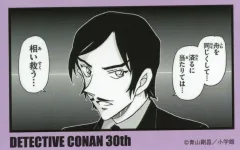 【中古】シール・ステッカー 諸伏高明 コマステッカー 「連載30周年記念 名探偵コナン展」