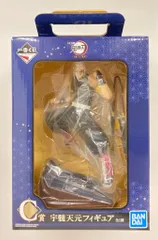 BANDAI SPIRITS 一番くじ 鬼滅の刃 宇髄天元 見参！ C賞 宇髄天元 フィギュア