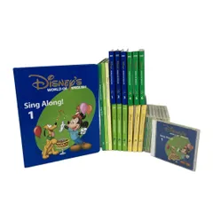 DWE DISNEY WORLD OF ENGLISH シングアロング 2012年頃 ディズニー 英会話 教材 中古 Y10658894