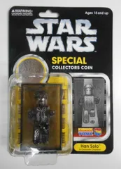 MEDICOM TOY KUBRICK Han Solo in Carbonite Chamber