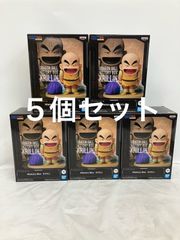 미개봉 드래곤볼 History Box 크리린 피규어 5개 세트 LFQ280 f111