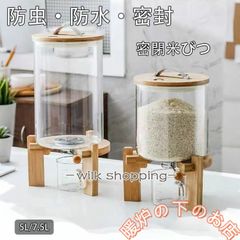 Item thumbnail for item 6426fa8a-2e96-45db-9d4a-c7686c1f3088