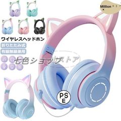 Item thumbnail for item ff2b8352-8fe9-4beb-8163-fe06e123379b