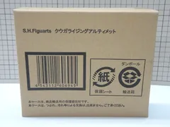 バンダイ S.H.Figuarts 仮面ライダークウガ クウガライジングアルティメット ダークアイズ 2種 輸送箱未開封品