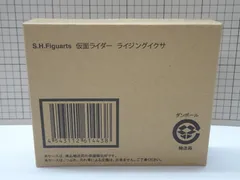 バンダイ S.H.Figuarts 仮面ライダーイクサ 未開封品 ライジングイクサ 2種 輸送箱未開封品
