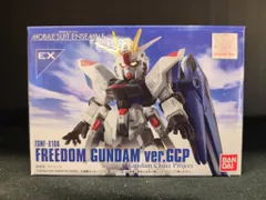 バンダイ MOBILE SUIT ENSEMBLE フリーダムガンダム ver.GCP EX