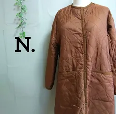N. Natural Beauty Basic    裏ボア リバーシブル   キルティングジャケット  ロングコート M