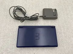 ニンテンドーDS Lite本体　ネイビー