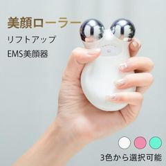 リフトEMSローラー メディキューブ ジェル付き - メルカリ
