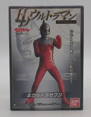 別冊ドレスメーキング 1972 夏のスタイルブック 59 - メルカリ