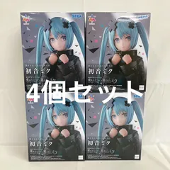 未開封 初音ミク Luminasta 劇場版プロジェクトセカイ 壊れたセカイと歌えないミク フィギュア 4個セット SFQ181 c107