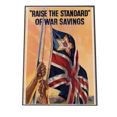 【A3サイズ（約30×42cm）】【bn-poster-656】古いレトロ ポスター フレーム付き リマスター レプリカ Raise the Standard’ of War Savings