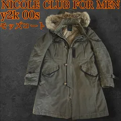 NICOLE CLUB FOR MEN y2k 00s old ミリタリー モッズコート