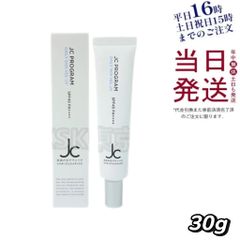 Item thumbnail for item 7e4d65c0-0625-499f-bae8-beb069dd4608