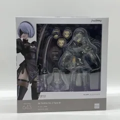 【中古】未開封）figma 2B(ヨルハ二号B型)[24]