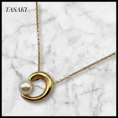 TASAKI タサキ　パール　ネックレス　ゴールドカラー　シルバー925　女性　レディース　アクセサリー　ジュエリー　エレガント　上品