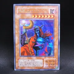 2025年最新】不死王リッチー シークレットの人気アイテム - メルカリ